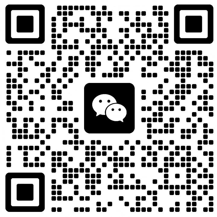 管理员微信二维码